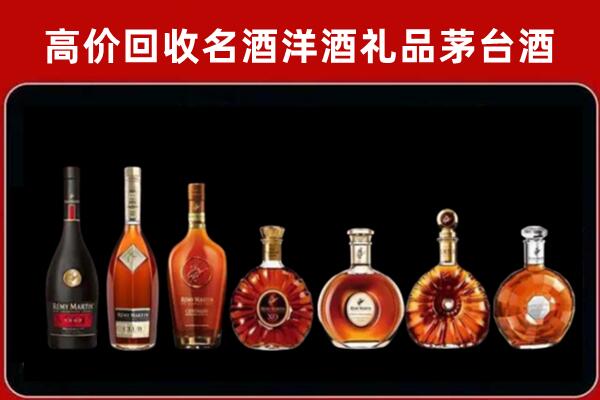 昌江区回收拉菲红酒